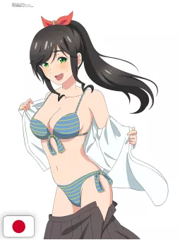 Megami Magazine 3 - Marzo 2026