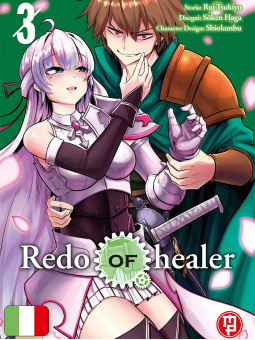 Redo of Healer 3