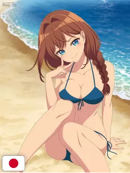 Megami Magazine 3 - Marzo 2026