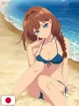 Megami Magazine 3 - Marzo 2026
