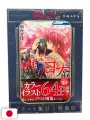 Yona - La Principessa Scarlatta 47 Special Edition - Edizione Giapponese
