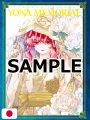 Yona - La Principessa Scarlatta 47 Special Edition - Edizione Giapponese
