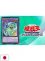 V-Jump 4 2026 - Dragon Ball Super Card Game Fusion World