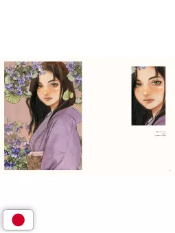 Hana Fuu Shi Art Book Kei Toume - Edizione Giapponese