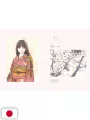 Hana Fuu Shi Art Book Kei Toume - Edizione Giapponese