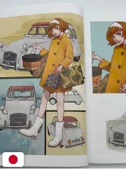 World Historic Cars & Pretty Girls Art Book Kei Toume - Edizione Giapponese