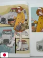 World Historic Cars & Pretty Girls Art Book Kei Toume - Edizione Giapponese