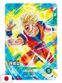Saikyo Jump 3 2026 - Stickers Dragon Ball SD + Card Yu-Gi-Oh! Rush Duel + Card Dragon Ball Fusion World + Postcard One Piece