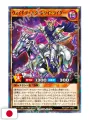 Saikyo Jump 3 2026 - Stickers Dragon Ball SD + Card Yu-Gi-Oh! Rush Duel + Card Dragon Ball Fusion World + Postcard One Piece