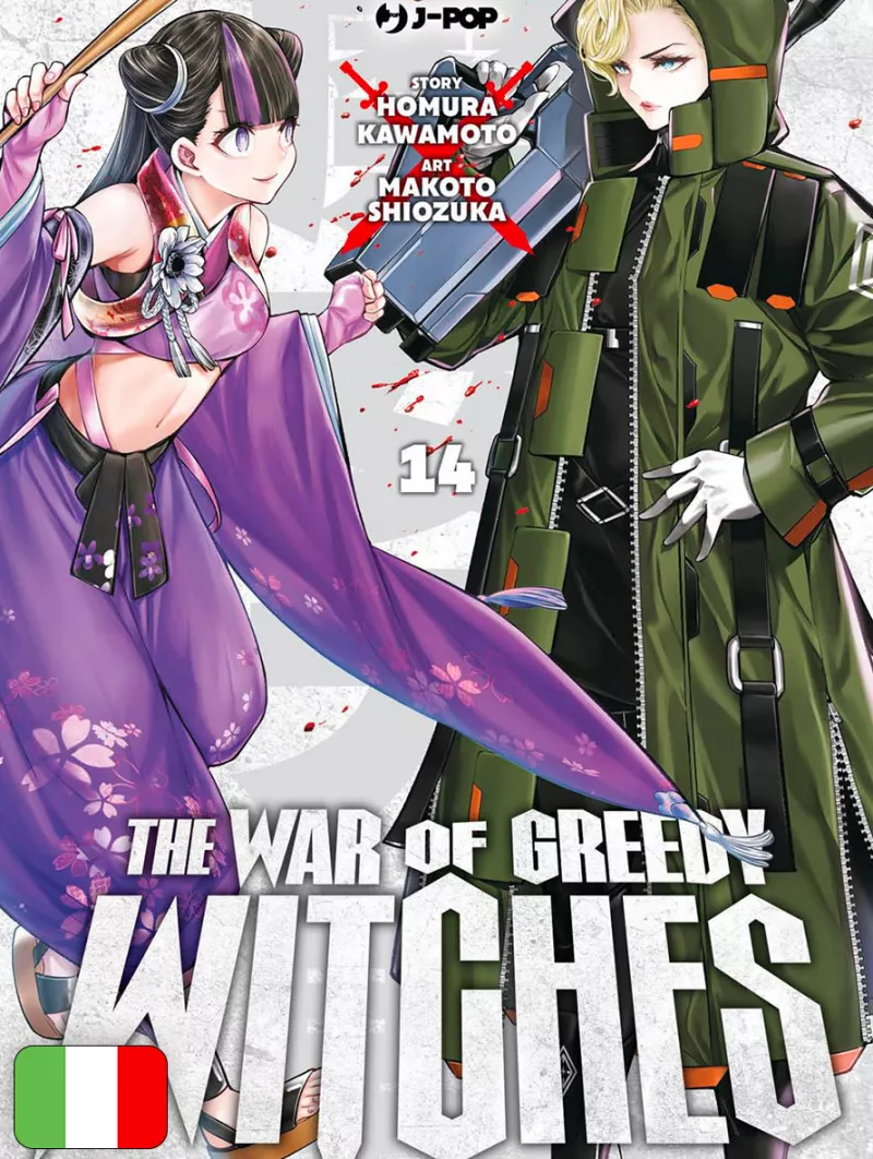 The War Of Greedy Witches 14