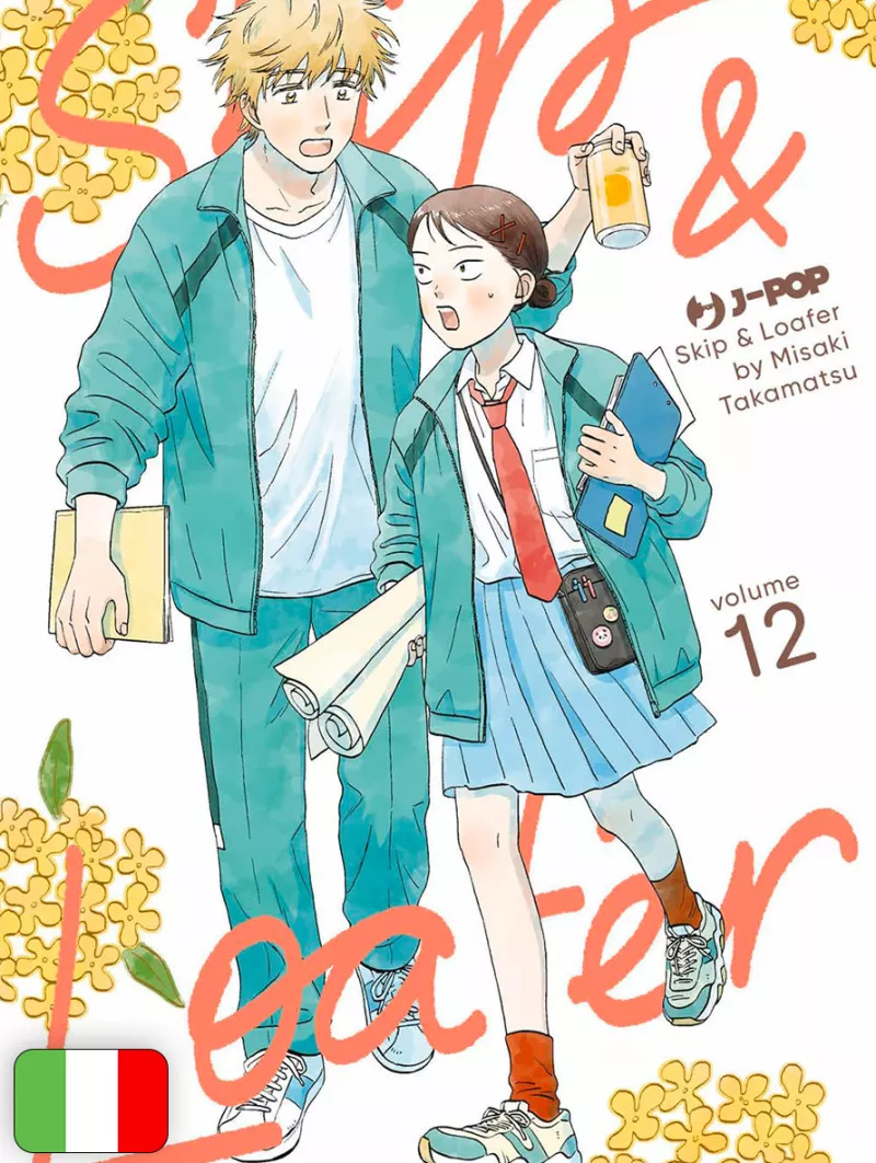 Skip & Loafer 12