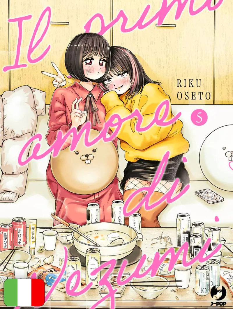 Il Primo Amore Di Nezumi 5