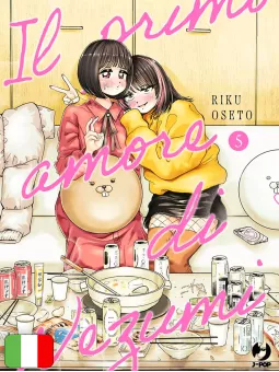 Il Primo Amore Di Nezumi 5