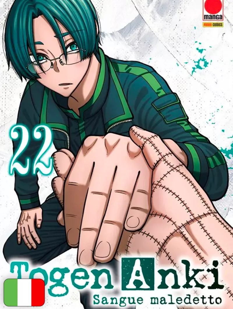 Togen Anki - Sangue Maledetto 22