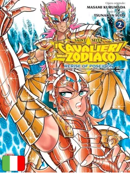 Saint Seiya - I Cavalieri Dello Zodiaco: Rerise Of Poseidon 2
