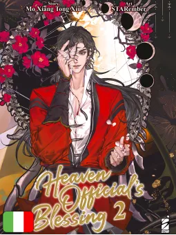 Heaven Official's Blessing 2
