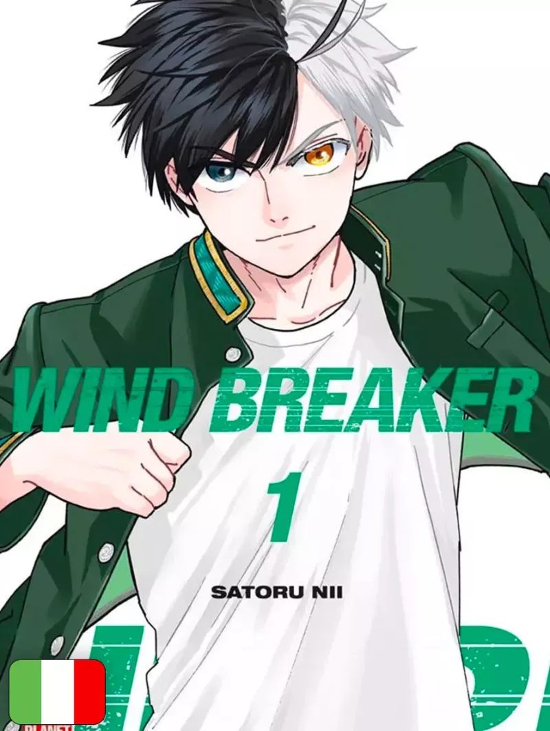Wind Breaker 1 - Ristampa