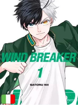 Wind Breaker 1 - Ristampa