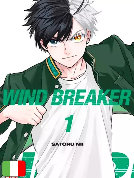 Wind Breaker 1 - Ristampa