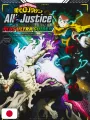 My Hero Academia All's Justice Plus Ultra Guide!! - Edizione Giapponese