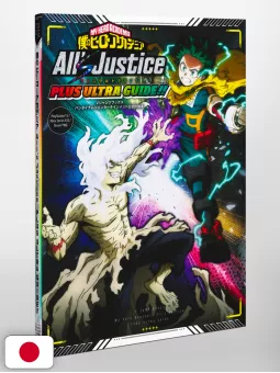 My Hero Academia All's Justice Plus Ultra Guide!! - Edizione Giapponese