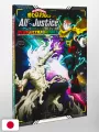 My Hero Academia All's Justice Plus Ultra Guide!! - Edizione Giapponese