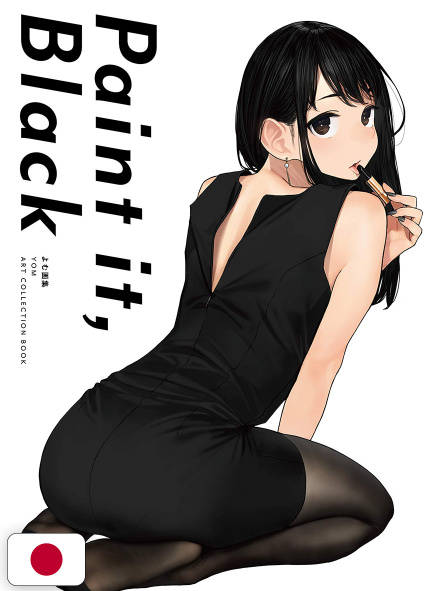 Paint it, Black - ArtBook Edizione Giapponese
