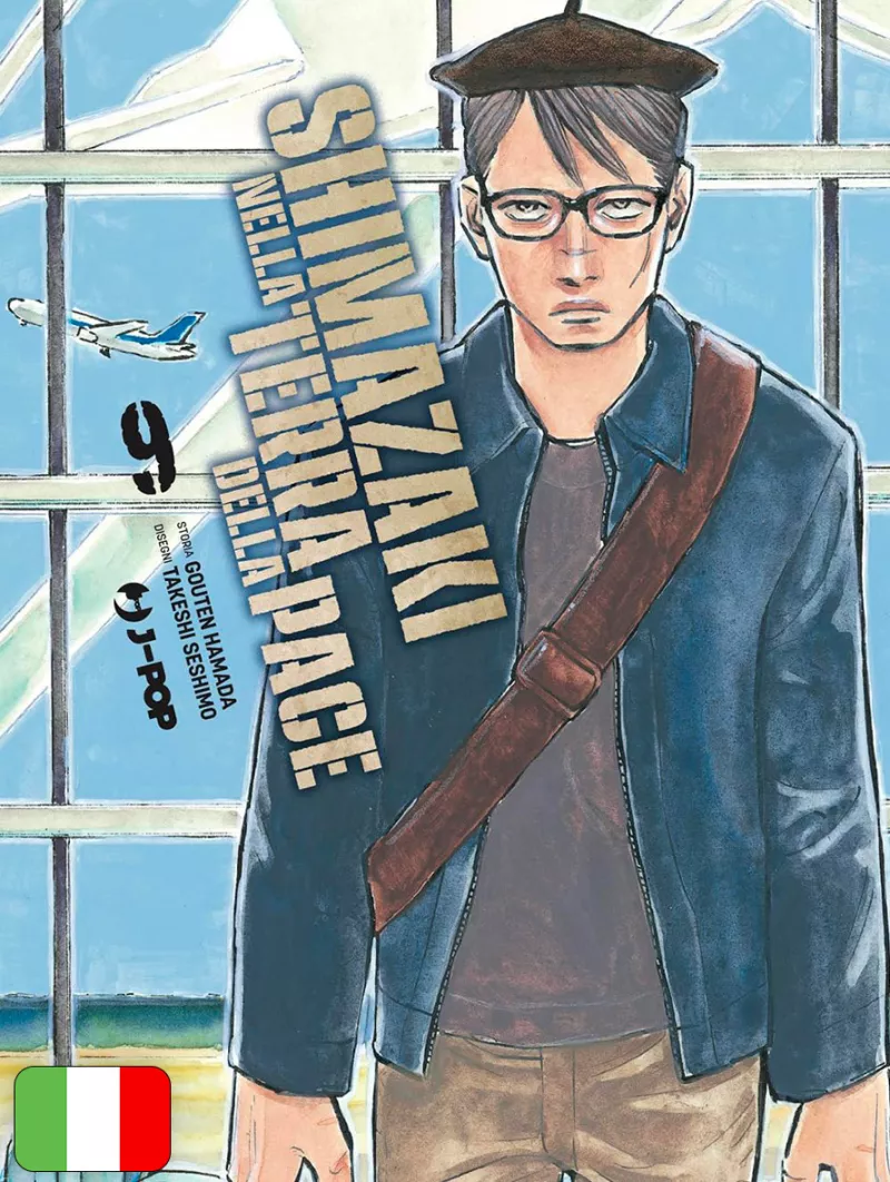 Shimazaki Nella Terra Della Pace 9