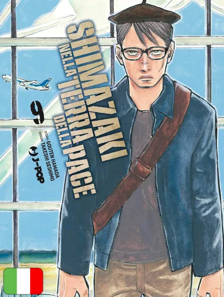 Shimazaki Nella Terra Della Pace 9