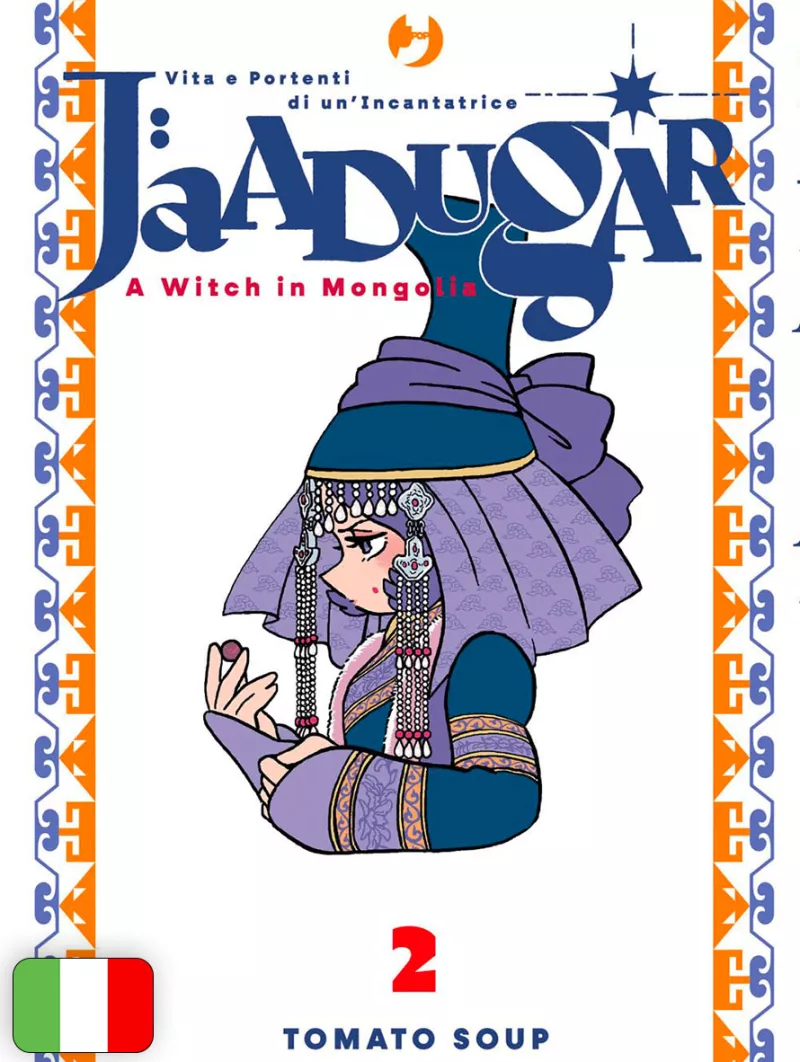 Jaadugar - A Witch In Mongolia 2