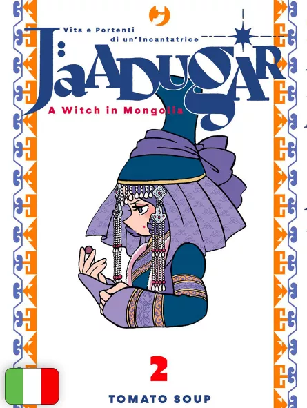 Jaadugar - A Witch In Mongolia 2