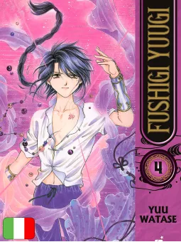 Fushigi Yuugi 4