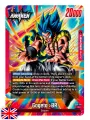 Dragon Ball Super Card Game: Fusion World - Dual Evolution (1 busta) FB-09 [ENG]
