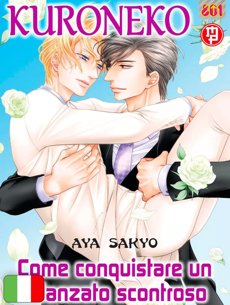 Kuroneko Special 2 - Come Calmare Un Fidanzato Scontroso