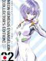 Evangelion Collector's Edition vol. 2 + Shikishi di Rei - Edizione ...