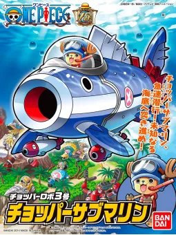 Chopper Robo Submarine - One Piece Model Kit - Bandai Figure
