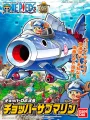Chopper Robo Submarine - One Piece Model Kit - Bandai Figure