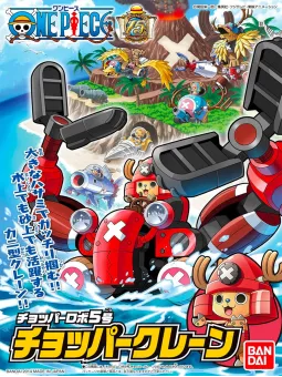 Chopper Robo Crane - One Piece Model Kit - Bandai Figure