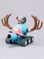 Chopper Robo Tank - One Piece Model Kit - Bandai Figure