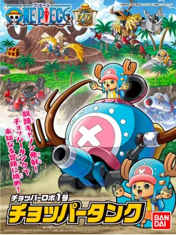 Chopper Robo Tank - One Piece Model Kit - Bandai Figure
