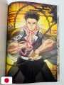 Demon Slayer - Kimetsu no Yaiba: Illustration Records 4 - Edizione Giapponese