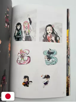 Demon Slayer - Kimetsu no Yaiba: Illustration Records 4 - Edizione Giapponese