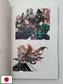 Demon Slayer - Kimetsu no Yaiba: Illustration Records 4 - Edizione Giapponese