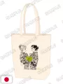 La Persona Che Mi Piace Non È Un Ragazzo 4 Limited Edition + Tote Bag + Acrylic Keychain - Edizione Giapponese