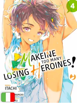 Makeine - Too Many Losing Heroines! 4