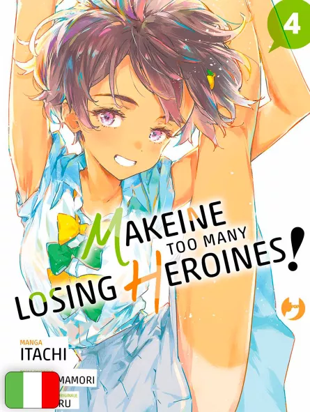 Makeine - Too Many Losing Heroines! 4