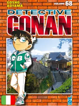 Detective Conan New Edition 68