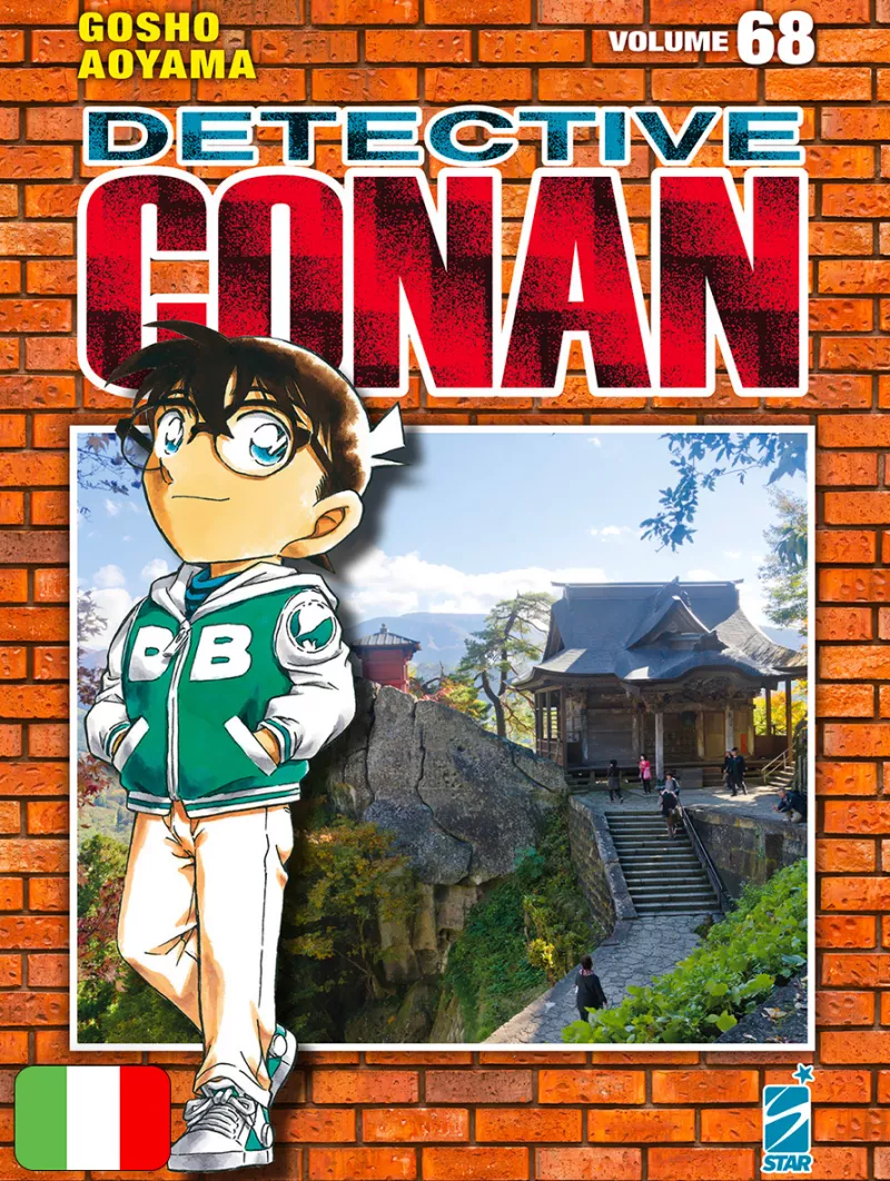 Detective Conan New Edition 68