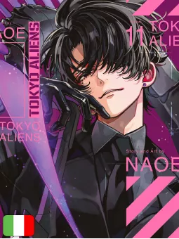 Tokyo Aliens 11