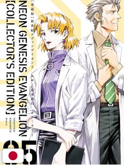 Evangelion Collector's Edition vol. 5 + Shikishi di Shinji e Kaworu...